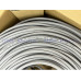 CAT.6 LSOH UTP-23AWG 4P 大同網路線 CAT.6 低煙無毒 TATUNG  灰皮網路線 LSHF 低菸無鹵 CAT6 23AWG